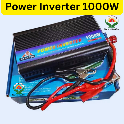 Picture of 1000W Power Inverter DC 12V to AC 220V | Real Output 400W Modified Sine Wave Inverter | Portable Car & Home Power Converter | 12V Battery to 220V AC Transformer Multicolor