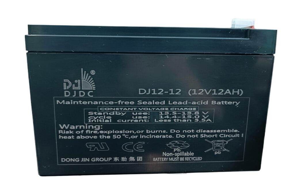 Picture of DJDC 12V 12Ah Battery / 12 volt 12Ah Battery for Electric Cycle ,Spary Machine,DC Motor, UPS,,Dc Fan Light Etc Black