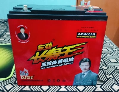 Picture of DJDC 12 Volt 30Ah Battery/12 Volt 30Ah Battery For Electric Bike,Bicycle,Ips,Ups,DC Motor, DC Water Pump, 12V Dc Fan, Light Etc Multicolor