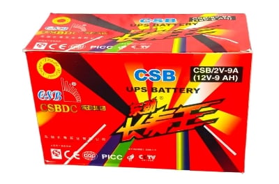 Picture of 12 Volt 9AH battery With Charger -COMBO / CSB 12 Volt 9AH Lead Acid Battery -12V CSB Battery / Dry Cell 12 9AH Battery With Charger + Socket Clip / 12 Volt Battery