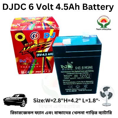Picture of 6V 4.5Ah Rechargeable Battery | Multi-Purpose Use for Charger Fan, Light, Weight Scale, Toy Car & Electronics