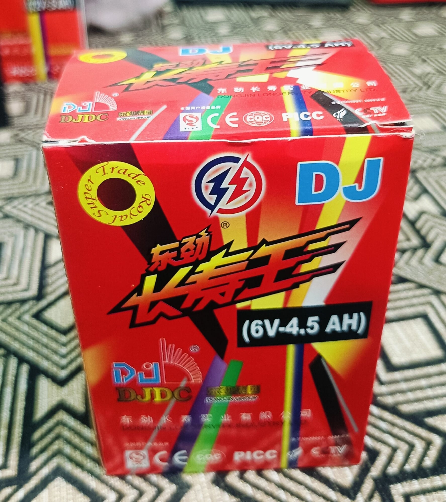 Picture of 6V 4.5Ah Rechargeable Battery | Multi-Purpose Use for Charger Fan, Light, Weight Scale, Toy Car & Electronics