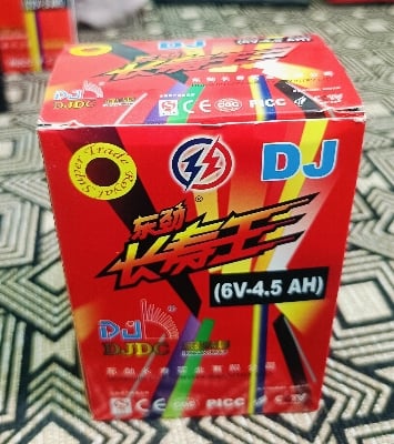 Picture of 6V 4.5Ah Rechargeable Battery | Multi-Purpose Use for Charger Fan, Light, Weight Scale, Toy Car & Electronics