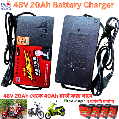 Picture of 48V 20Ah Battery Charger Fo Electric Vehicle -/ 48V 20Ah-40Ah Charger (4 Battery Charger)