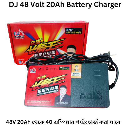 Picture of 48V 20Ah Battery Charger Fo Electric Vehicle -/ 48V 20Ah-40Ah Charger (4 Battery Charger)