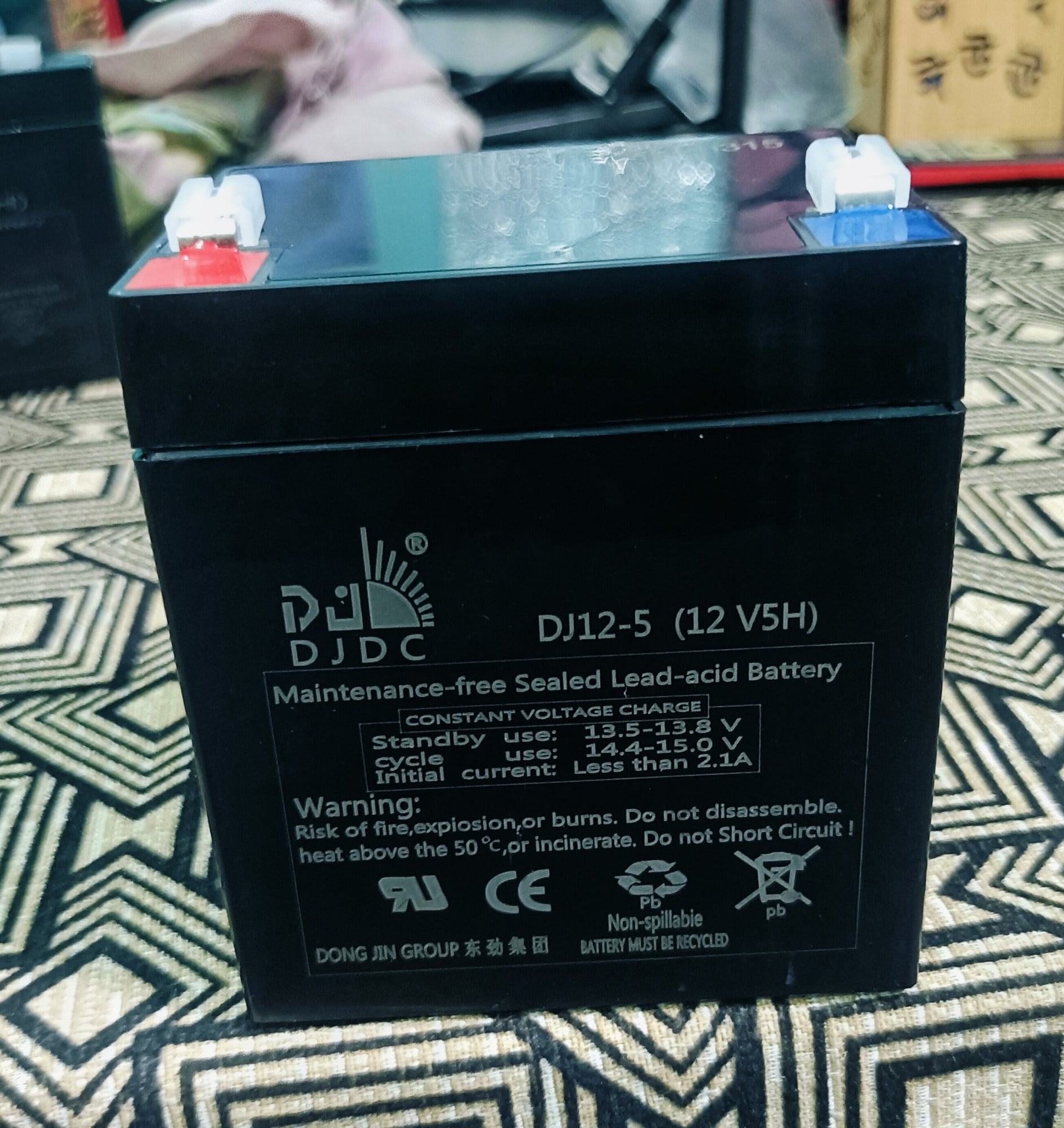 Picture of 12 Volt  5 AH Sealed Lead Acid (SLA) rechargeable maintenance free battery/rechargeable fan battery, toy Car (Vehicle) battery
