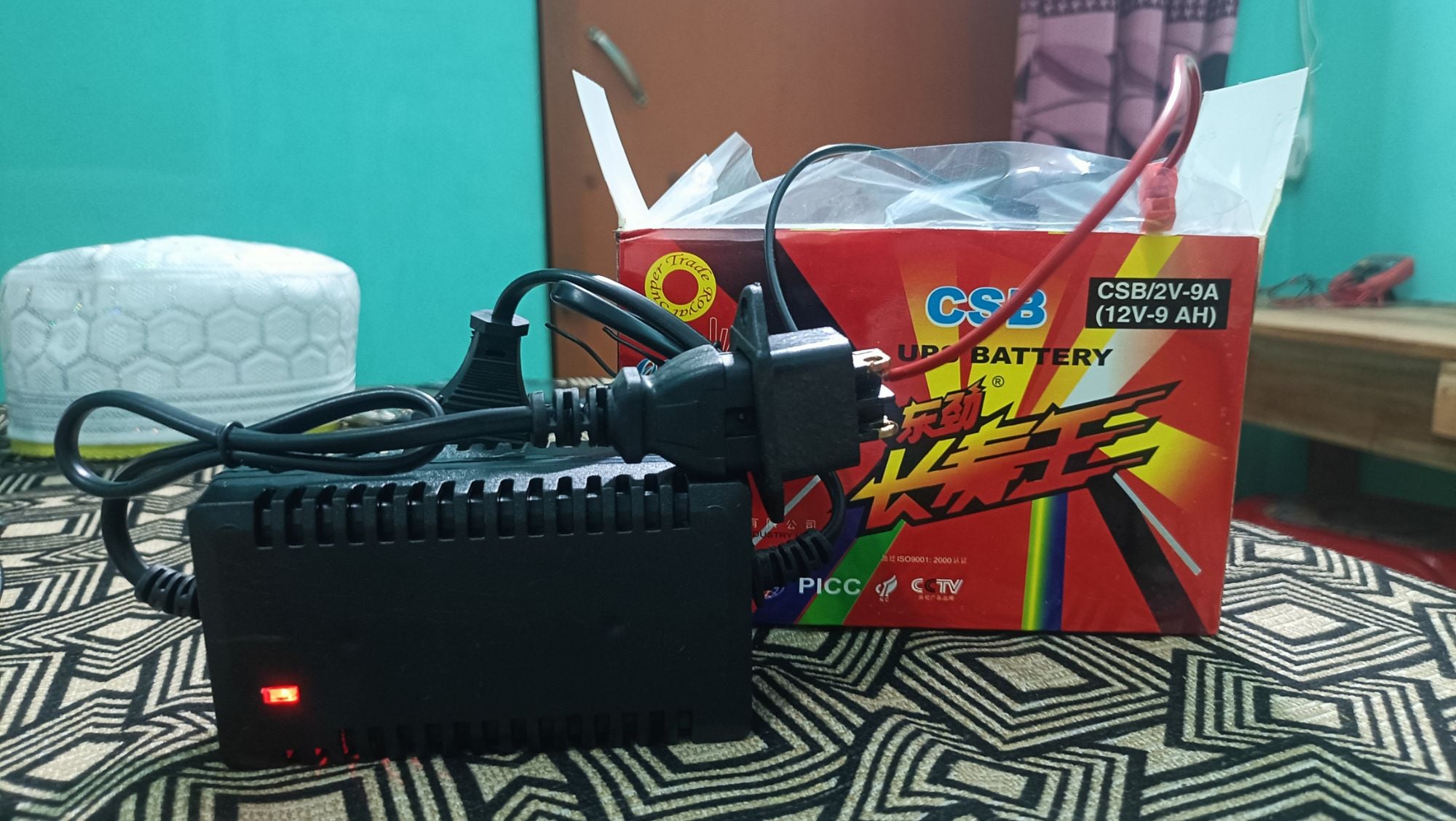 Picture of 12 Volt battery charger /spray machine  charger /12 volt 4 To 18 Ah battery charger Auto-cut