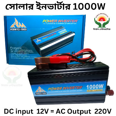 Picture of KBM Power Inverter 500W Convert 12V to 220V AC | High Efficiency DC to AC Converter for Car, Home & Outdoor Use