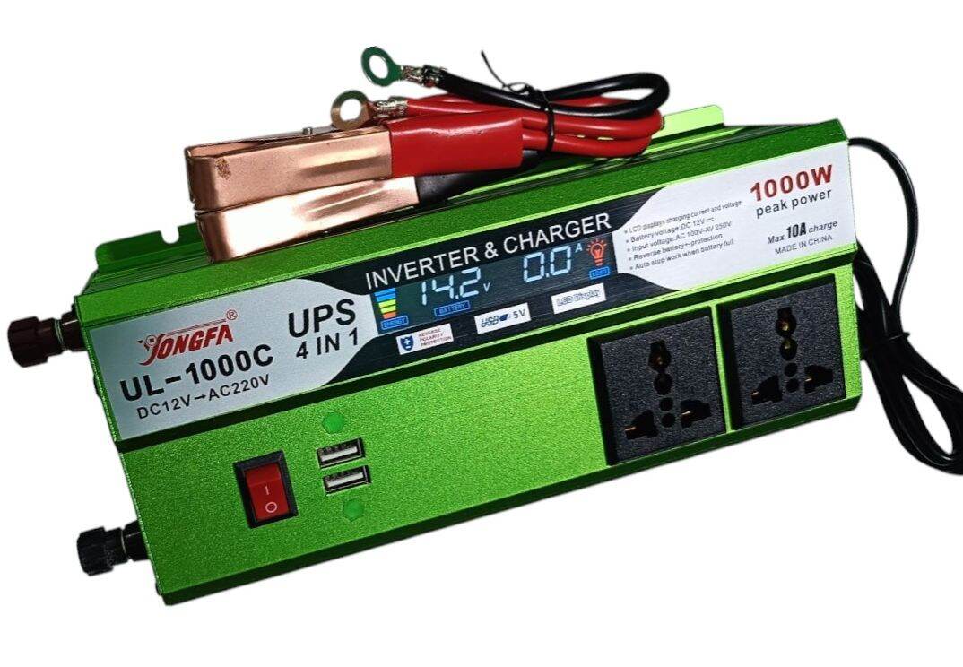 Picture of JONGFA Digital Display 1000W Inverter with 10A Auto-Cut Charger | 4-in-1 Solar IPS & UPS for Home/Office BD