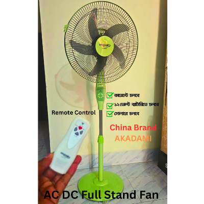 Picture of 16" AC/DC Full Stand Fan With Remote & Adapter | 12V Solar Compatible Stand Fan | Non Rechargeable 16 Inch Fan For Home & Office
