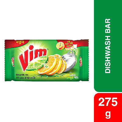 Picture of Vim Dishwashing Bar 275g