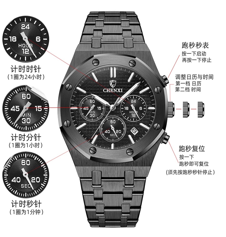 Picture of Chenxi 948 Luxury Business CHENXI Man Watch High Quality Chronograph Moon Phase Quartz Watches Original Waterproof Clock Male
