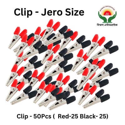 Picture of Battery Alligator Clip - 50Pcs (  Red-25 Black- 25) Multicolor