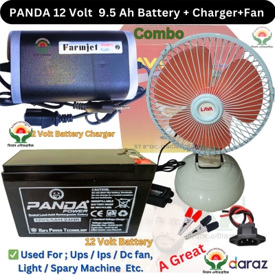 Picture of 12V DC Full Combo Set | 9.5Ah PANDA Battery + 8" Lava/DC Stand Fan + Battery Charger + Clips & Connector | Solar/Emergency Ready Multicolor