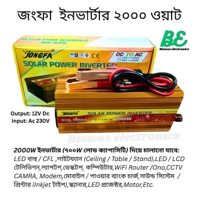 Picture of 2000W Solar Power Inverter Jongfa | DC 12V to AC 220V | Modified Sine Wave | No input system in electricity Glow Yellow