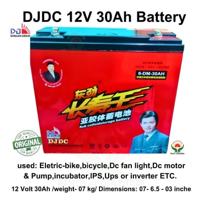 Picture of DJDC 12 Volt 30Ah Battery/12 Volt 30Ah Battery For Electric Bike,Bicycle,Ips,Ups,DC Motor, DC Water Pump, 12V Dc Fan, Light Etc Multicolor
