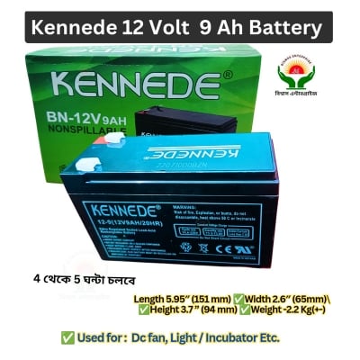 Picture of 12 Volt 9AH battery  Kennede  12 Volt 9AH Dry  Battery -12 V Battery  Kennede   -Bangladesh  -12V 9AH Made on Battery Black