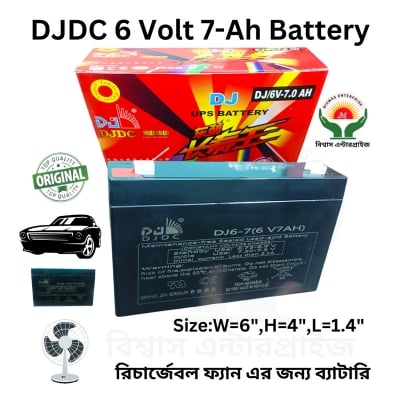Picture of 6 Volt  7AH Sealed Lead Acid (SLA) rechargeable maintenance free battery/rechargeable fan battery, toy Car (Vehicle) battery