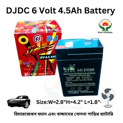 Picture of 6V 4.5Ah Rechargeable Battery | Multi-Purpose Use for Charger Fan, Light, Weight Scale, Toy Car & Electronics