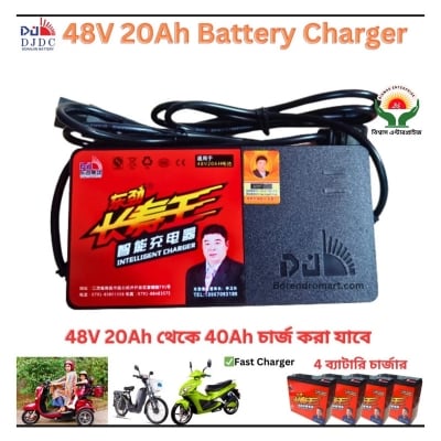 Picture of 48V 20Ah Battery Charger Fo Electric Vehicle -/ 48V 20Ah-40Ah Charger (4 Battery Charger)