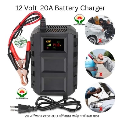 Picture of 12 volt automatic Digital battery charger/20A  Drycell And Water And Jel  battery Charger/Dry Battery Charger 12Ah To 250AH Black