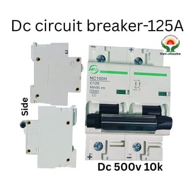 Picture of DC Miniature Circuit Breaker 500V DC C125A 10kA | Short Circuit & Overload Protection | Heavy Duty DC MCB for Solar, Inverter & Battery System Multicolor
