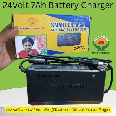 Picture of 24V 7A Smart Battery Charger | Auto Cut-off | For 9Ah–50Ah Rechargeable Battery | E-bike, Solar, Toy Car”