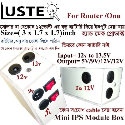 Picture of Mini Ips-Ups Module Box Output 5-9-12-12V - Ensure Reliable Power Supply For Your Devices