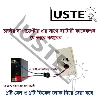 Picture of Mini Ips-Ups Module Box Output 5-9-12-12V - Ensure Reliable Power Supply For Your Devices