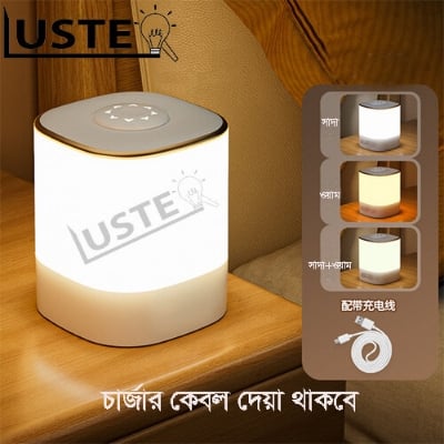 Picture of Rechargeable charger flash LED lights with Type-C - Great Value(White)