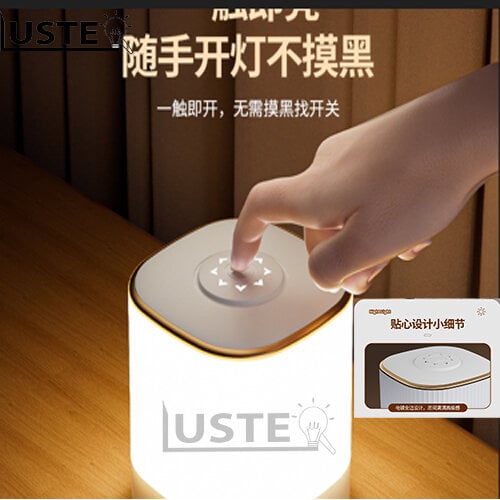 Picture of Rechargeable charger flash LED lights with Type-C - Great Value(White)