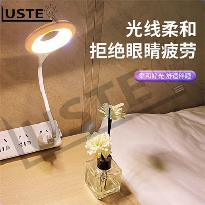 Picture of USB LED Lamp Smart  Night Light Reading Desk  Lamp For Computer Laptop PC Tab Power bank Mobile Student Lamp Book Lamp(usb light)