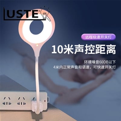 Picture of USB LED Lamp Smart  Night Light Reading Desk  Lamp For Computer Laptop PC Tab Power bank Mobile Student Lamp Book Lamp(usb light)