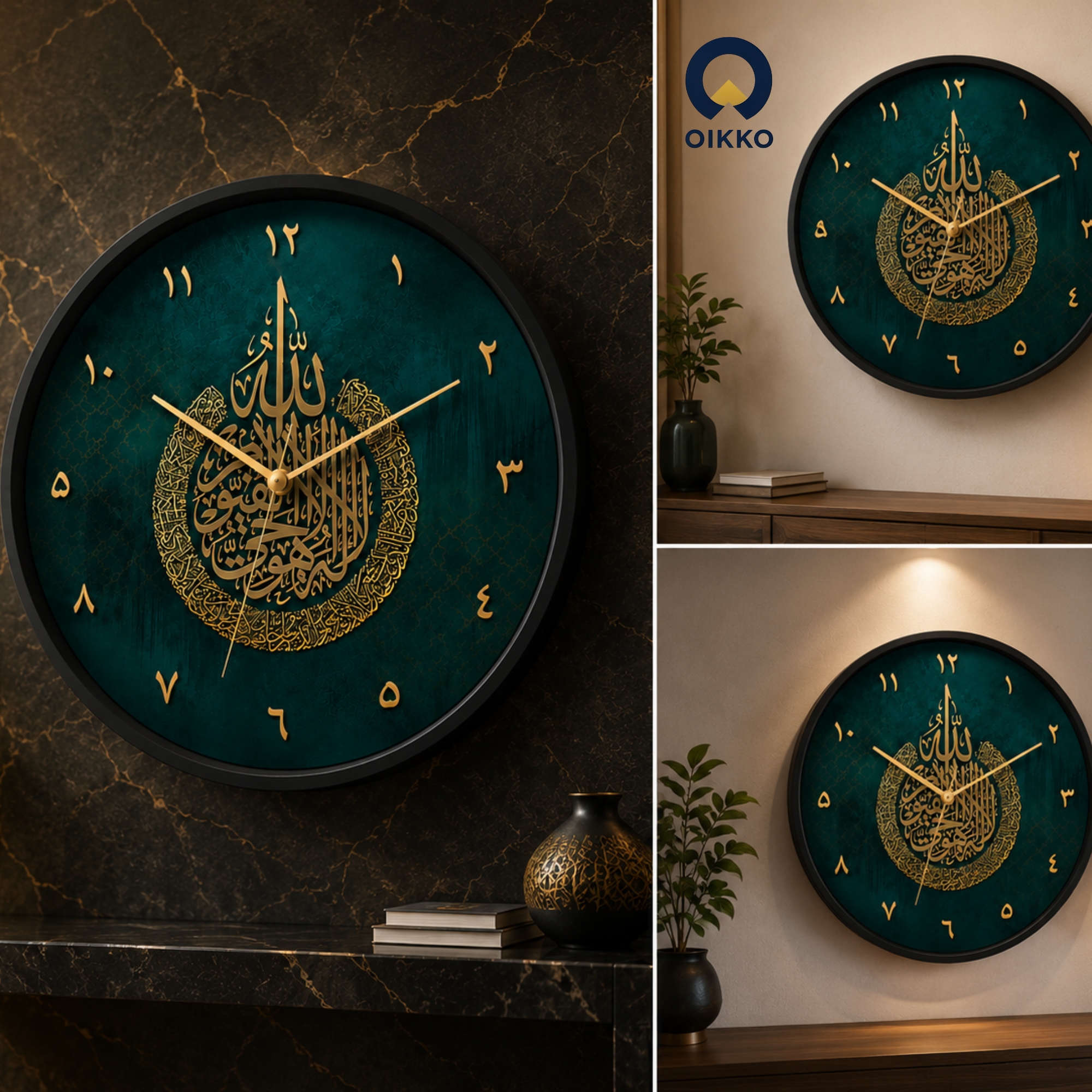 Picture of OIKKO 12 Inch Islamic Ayatul Kursi Calligraphy Wall Clock (Model 26)
