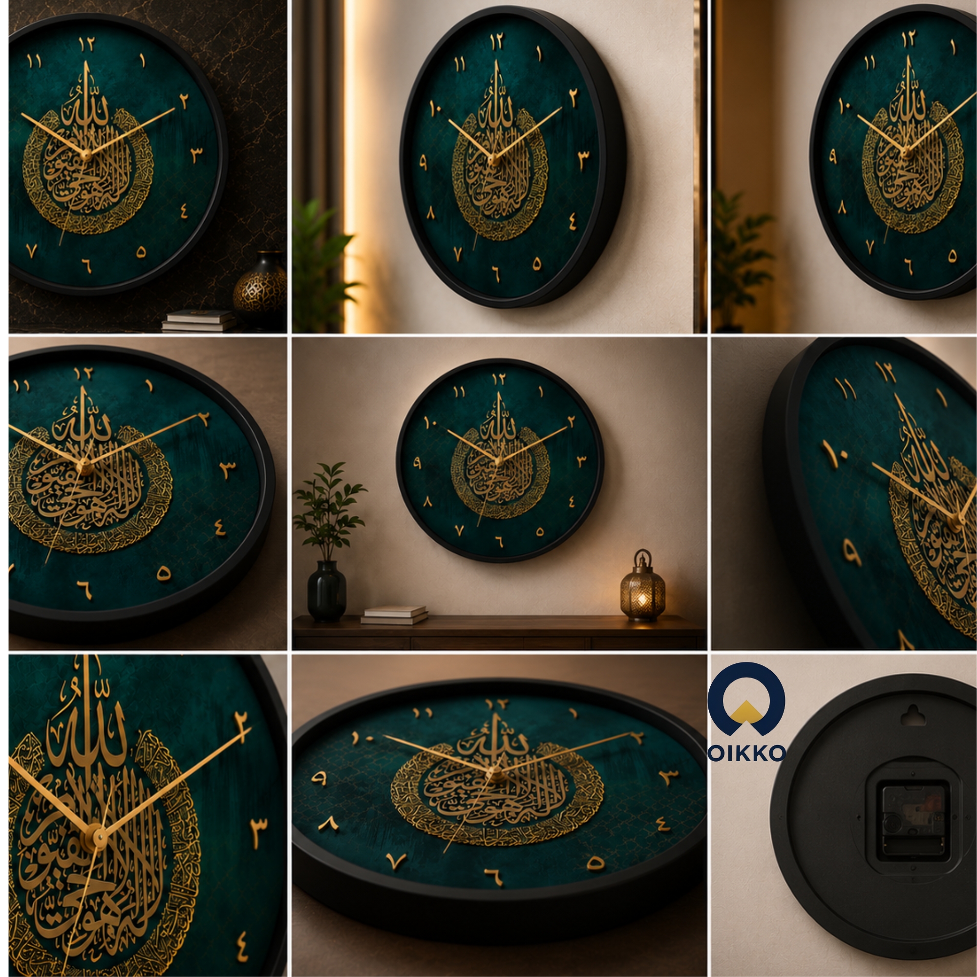 Picture of OIKKO 12 Inch Islamic Ayatul Kursi Calligraphy Wall Clock (Model 26)