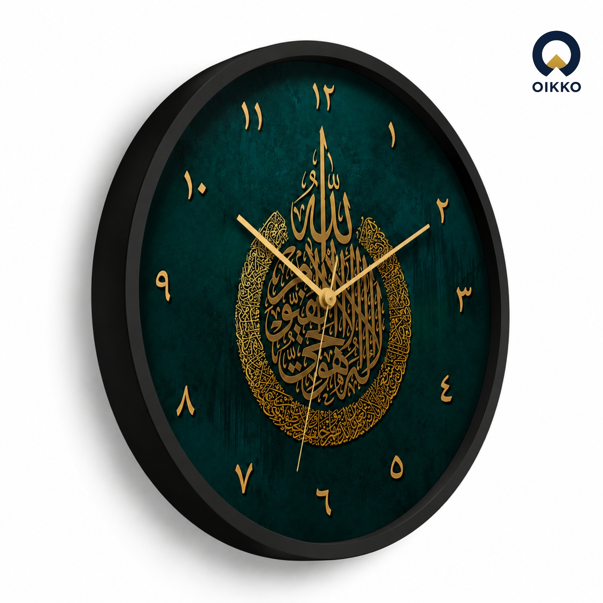 Picture of OIKKO 12 Inch Islamic Ayatul Kursi Calligraphy Wall Clock (Model 26)