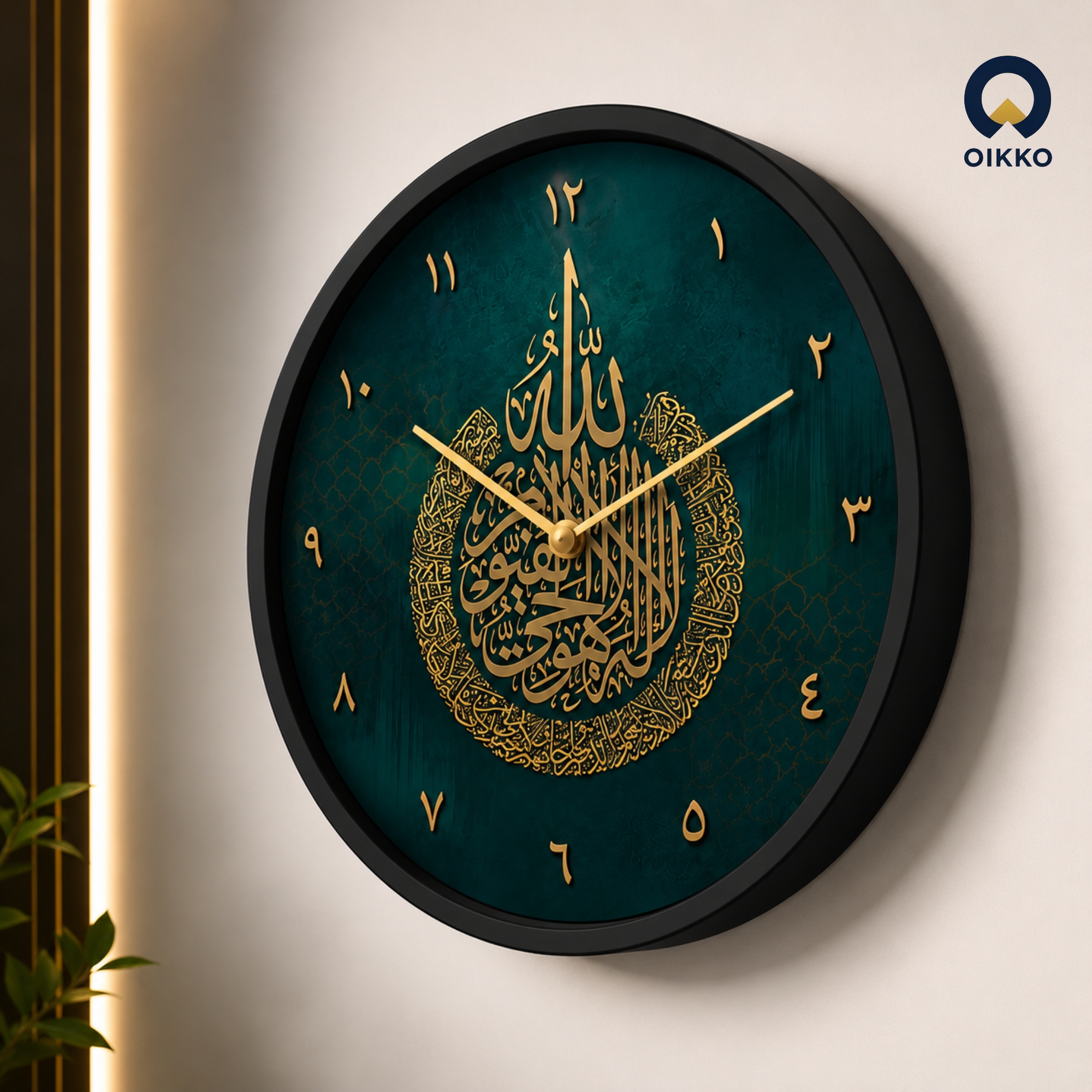 Picture of OIKKO 12 Inch Islamic Ayatul Kursi Calligraphy Wall Clock (Model 26)