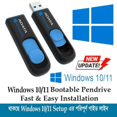 Picture of Windows 10/11 bootable usb pendrive Bootable flash drive USB boot Windows installer
