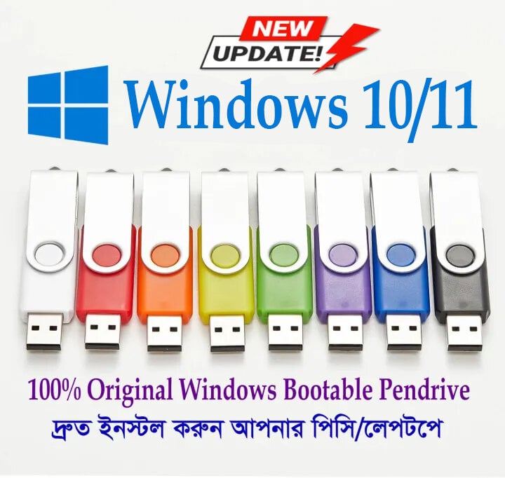 Picture of Windows 10/11 bootable usb pendrive Bootable flash drive USB boot Windows installer