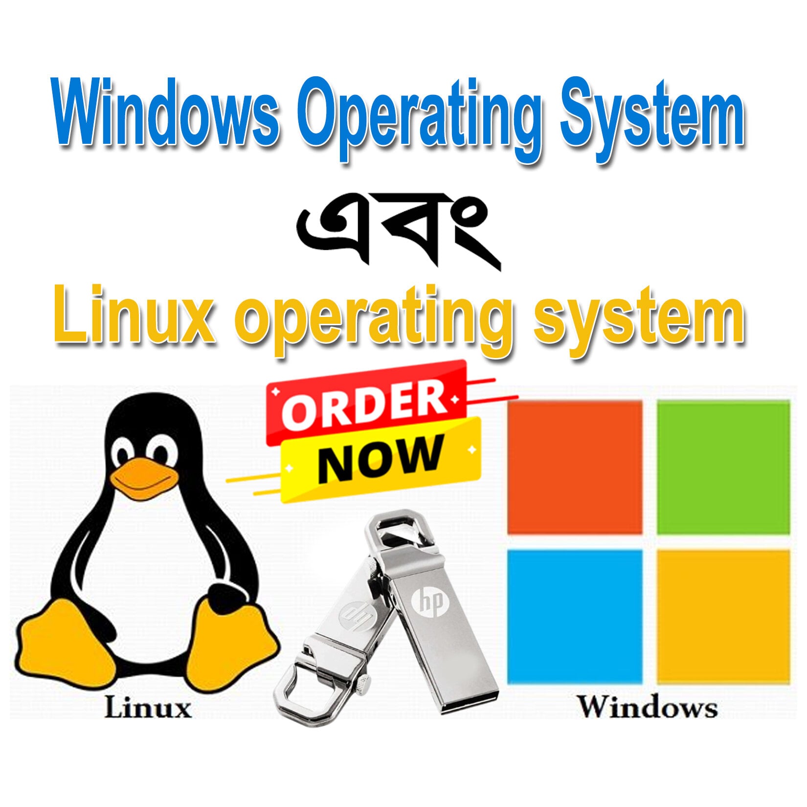 Picture of Multi Bootable USB Windows XP/7/8/10/11 & Linux Bootable Pendrive Auto Active Key Free 64GB USB flash drive-Pendrive