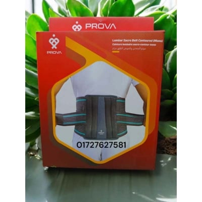 Picture of Prova Lumbar Sacro Belt Contoured (Mono) Multicolor