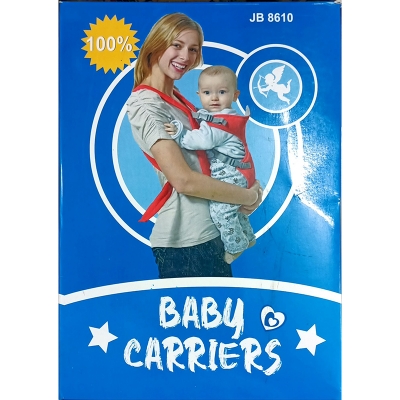 Picture of Baby Carrier it is lined with 3D mesh Fabric Optimizing Comfort for all Seasons Red