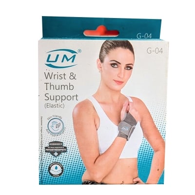 Picture of Wrist & Thumb Support Multicolor