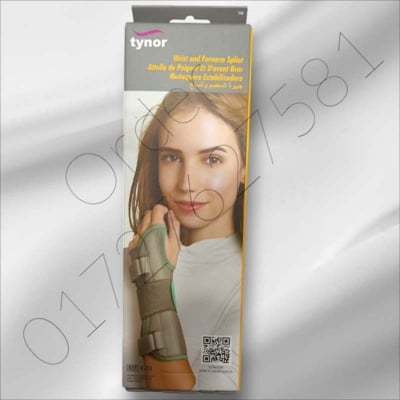 Picture of Tynor Wrist and Forearm Splint Attelle de Poignot Et D'avant Bras Muñequera Estabilizadora Multicolor