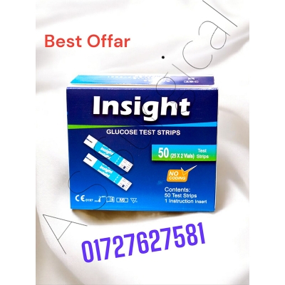 Picture of Insight Glucose test Strips 50 pcs Multicolor