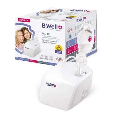 Picture of B.Well Medical Compressor Nebulizer Multicolor