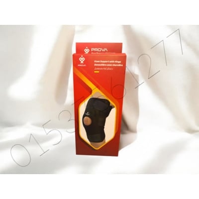 Picture of PROVA Knee Support With Hinge Multicolor