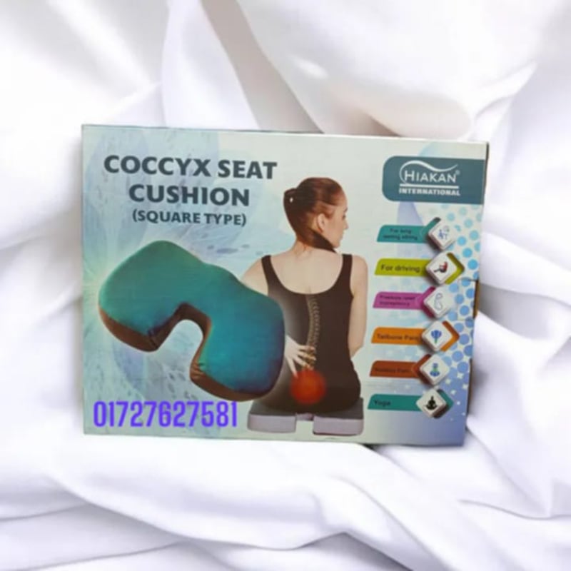 Picture of Hiakan International Coccyx Set Cushion (SQUARE TYPE) Multicolor