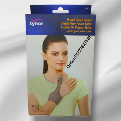 Picture of Thumb Spica Splint (Tynor) Multicolor