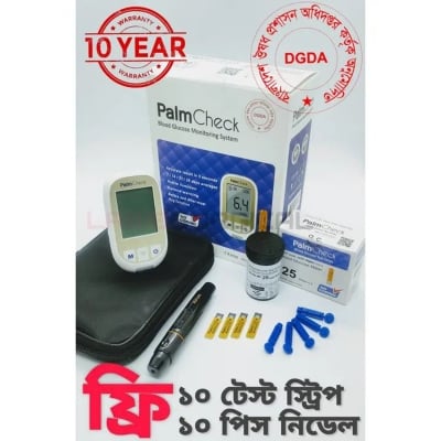 Picture of PalmCheck Blood Glucose Monitoring System-10 Years Replacement Warranty-Diabetics Test Machine-Glucose Test Meter-Glucometer Multicolor